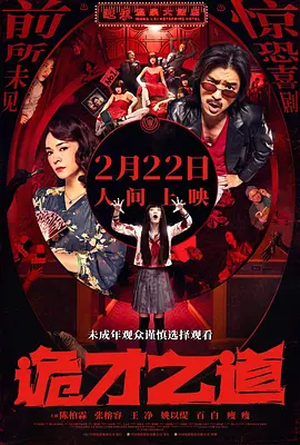 日韩毛片在线播放